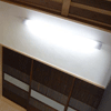 LED照明 LED照明