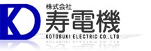 株式会社寿電機